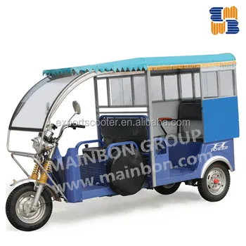 battery tricycle price