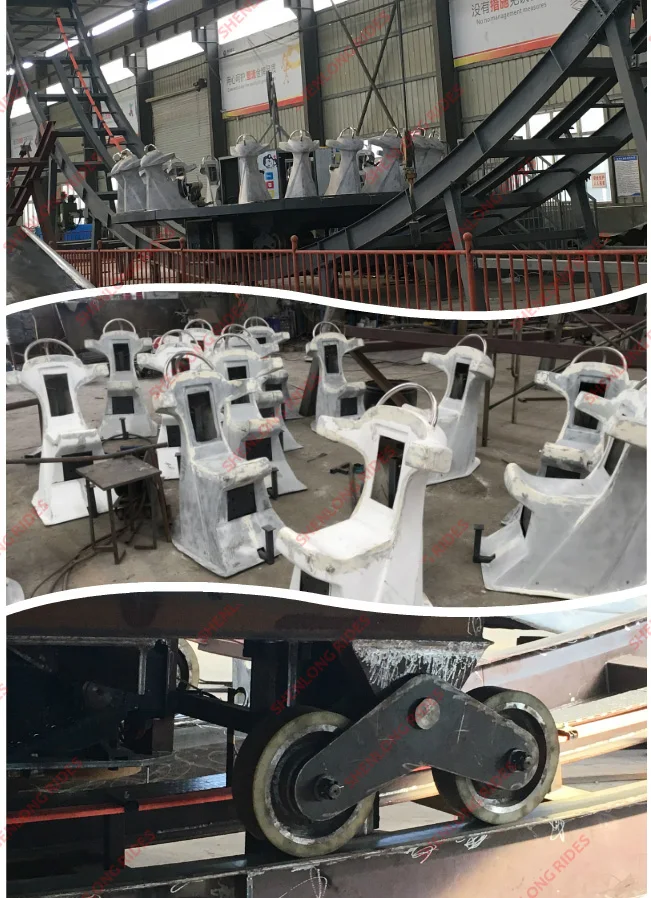 Earn Money Funfair Games Flying UFO Amusement Park Rides For Sale.jpg