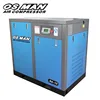 11KW Preferential Motor Driven Rotor Maximum Service Life Motor Screw Air Compressor Sell Like Hot Cakes