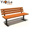 Hot Item Park Garden Seats Wood Slats for Cast Iron Bench