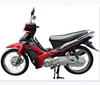 Chinese classics and high quality 110CC cub motorcycle