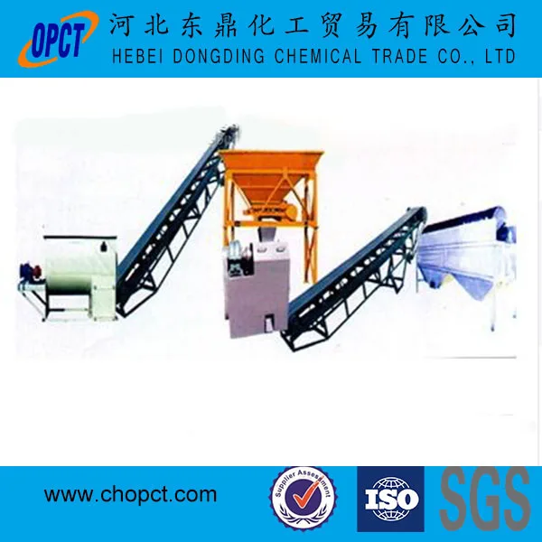 organic fertilizer machine