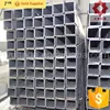 cold formed square hollow steel pipe
