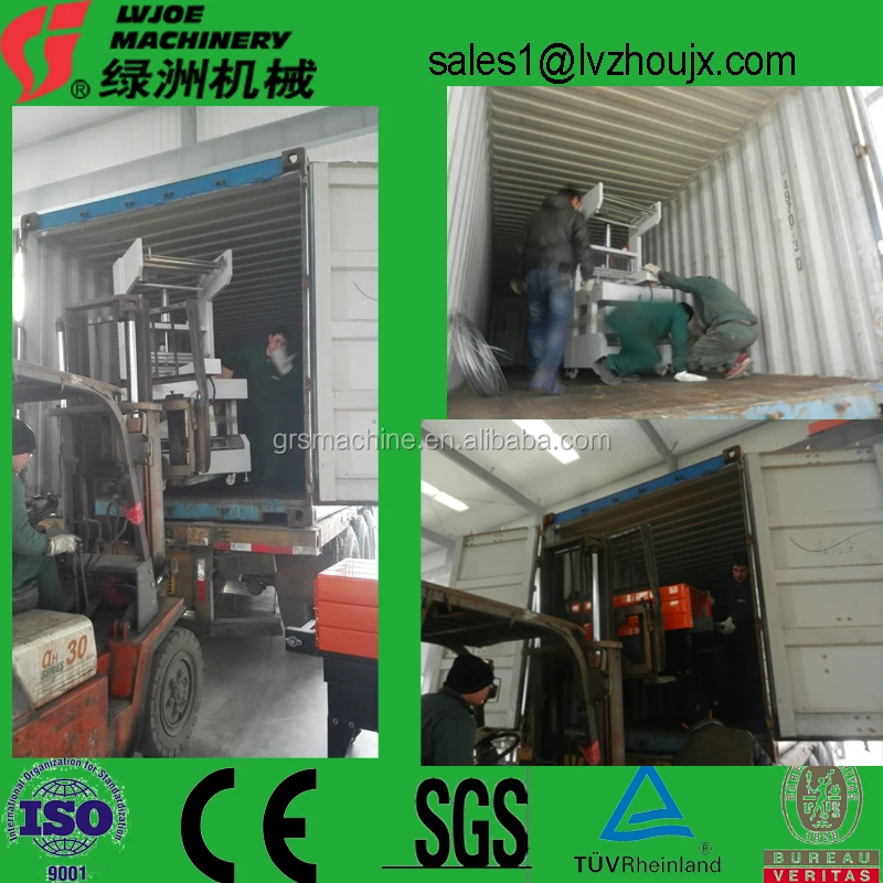 packing machine1.jpg