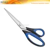 S36007 LFGB qualified 9" Stainless Steel Dressmaker/Tailor/Needlework Scissor in Double Injection Handle