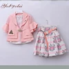 Online Shopping New Beautiful Up And Down Dress For Baby Girl