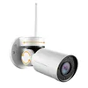 Small Size Wifi IP Outdoor PTZ Camera Bullet With P2P function Cloud service