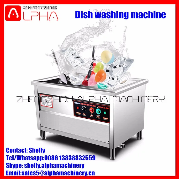 dish washing machine price