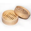 Stainless steel cookware set multi layer bamboo steamer