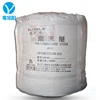 LAN-STAR CHEM 040 / 045 ppo polyphenylene oxide ppo plastic raw materials granules ppo virgin resin ppe powder
