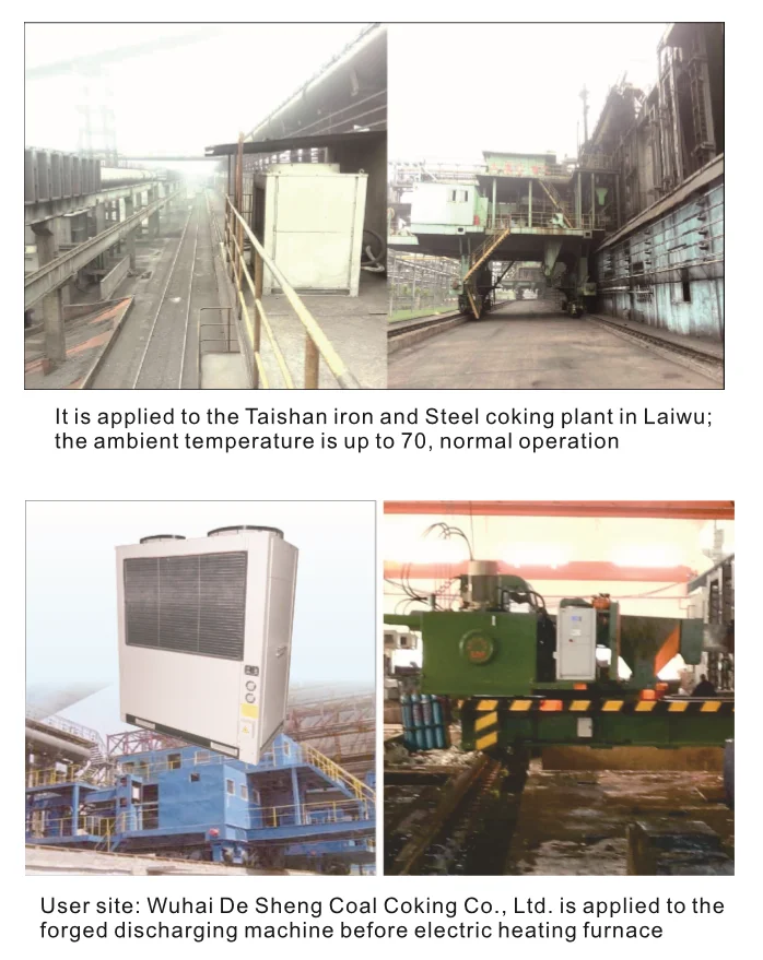 Using In Environmental Temperature 70 Degree Hydraulic Oil Chiller