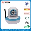 Anspo ASP-IP333 HD CCTV Camera System, Wireless IP Camera System for Home Security System Home Surveillance Cameras
