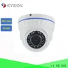 2.0Mp AHD cctv dome camera Privacy Mask and Motion Detection