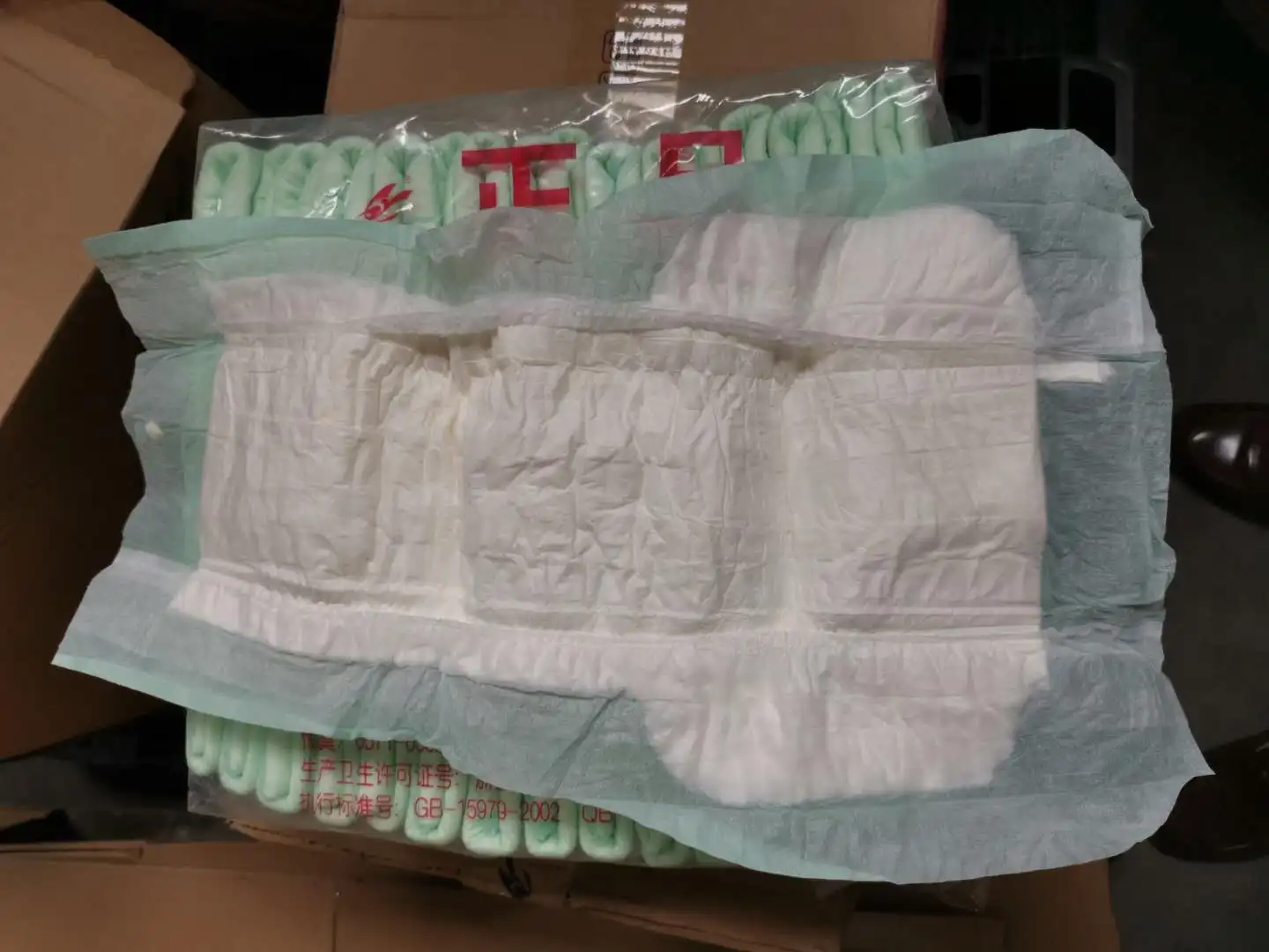 B Grade Disposable Adult Nappy Buy Adult Nappy,B Grade Adult Nappy