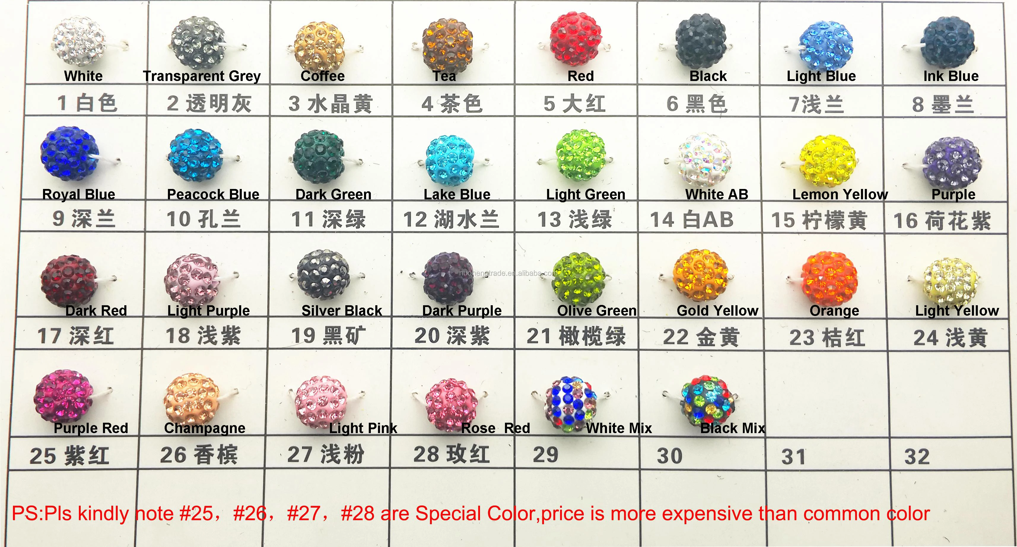 color card