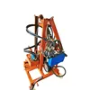 200m Water Drilling Machine for Sale