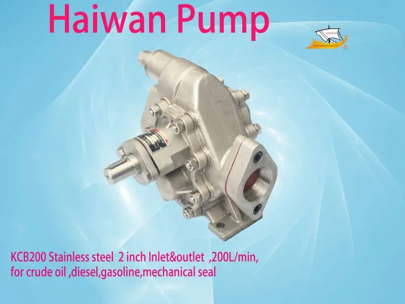 KCB200 2inch Stainless steel hydraulic rotary gear oil pump, View