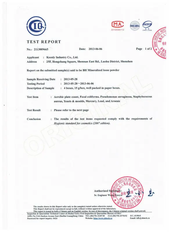 BH Mineralized loose powder p1.jpg