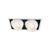13/18/26/33W Double Head Square Lamp Adjustable And Rotatable Ip20 Indoor Led Downlights