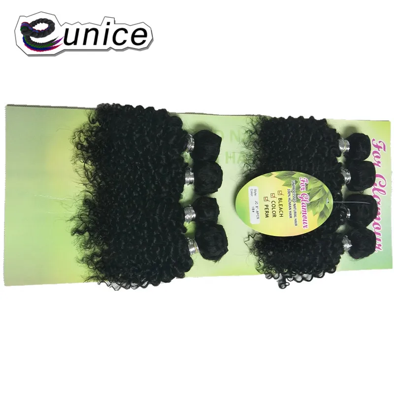 Super Diva Curl Hair Weave 8bundles Pack Unprocessed Animal Mixed