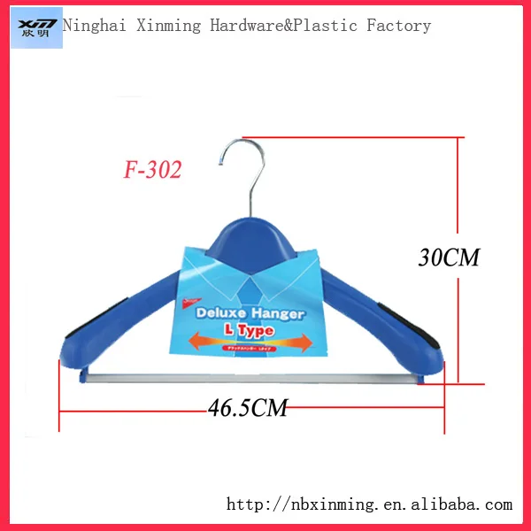Sell Cheaper Garment Hanger,Plastic Coat Hanger,Clip Hanger Buy Plastic Coat Hanger,Clip