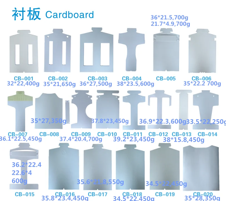 Cb014 Cardboard Shirt Insert,Garment Shirt Cardboard Strip,Cheap