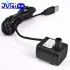 Small size high efficiency mini dc brushless pond fountain water pump dc pool water pump 5v 1.5w 100cm 180LPH CE UL ROHS SGS