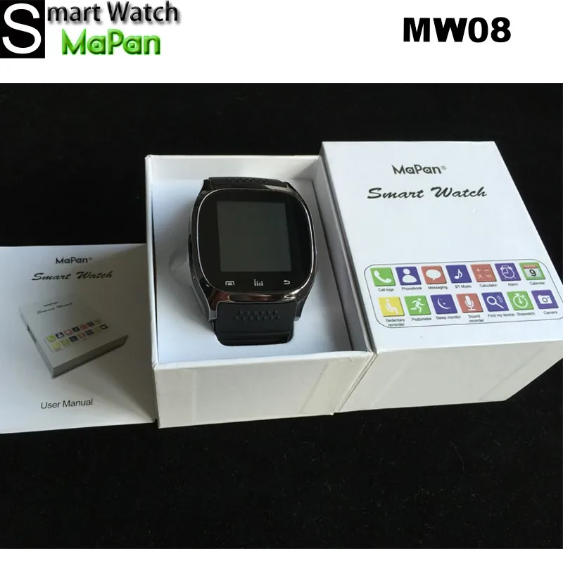 mapmyrun smartwatch