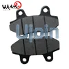 Cheap atv engine 150cc parts cfmoto CF150T-5 Internal brake pad 6050-0801A0