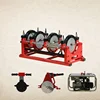 SH250(Dn63-250) plastic pipe hdpe butt fusion