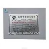 Stainless Steel Logo Etched Metal Custom Nameplate Aluminum For Machine
