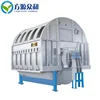 FNP Vacuum Multi Disc Filter Machine for Paper and Pulp Making Equipment