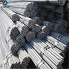 /product-detail/astm-a615-grade-60-rebar-10mm-12mm-16mm-prices-60729720623.html