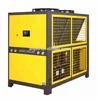 hs code for chiller refrigerated air cooled water chiller unit 15 ton instant chiller system operation