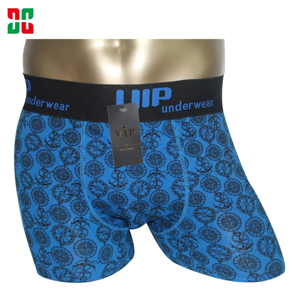 printed jockey underwear