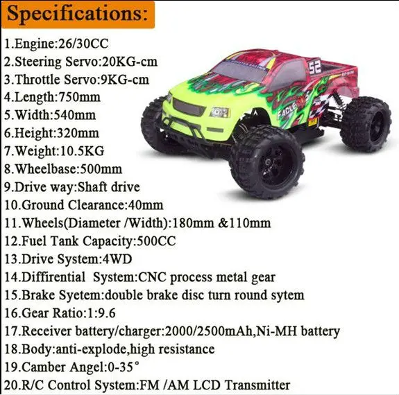 1 To 5 Scale Gas Powered Rc Car 1/5 Gasoline 94050 - Buy Rc Car 1/5 ...