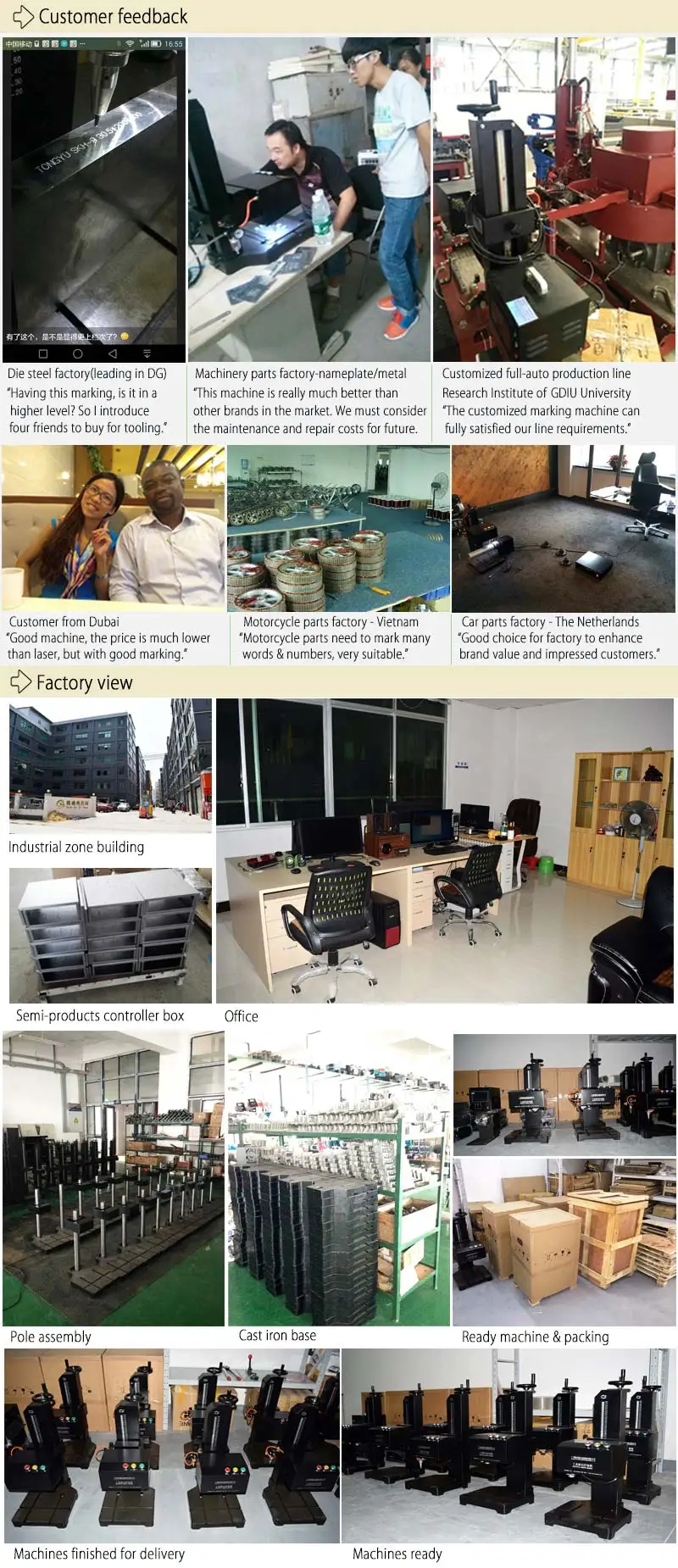 150x90-mm_CNC_Benchtop_Penumatic_Metal_Marking_Machine_Customers_Factory_view