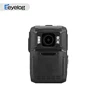 Eeyelog B5 Waterproof / Weatherproof Special Features and CCD Sensor Encrypt body worn Camera