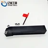 Free Of Charge SCLCR Tool holder When CCMT Series Carbide Inserts 500 Piece Are Booked