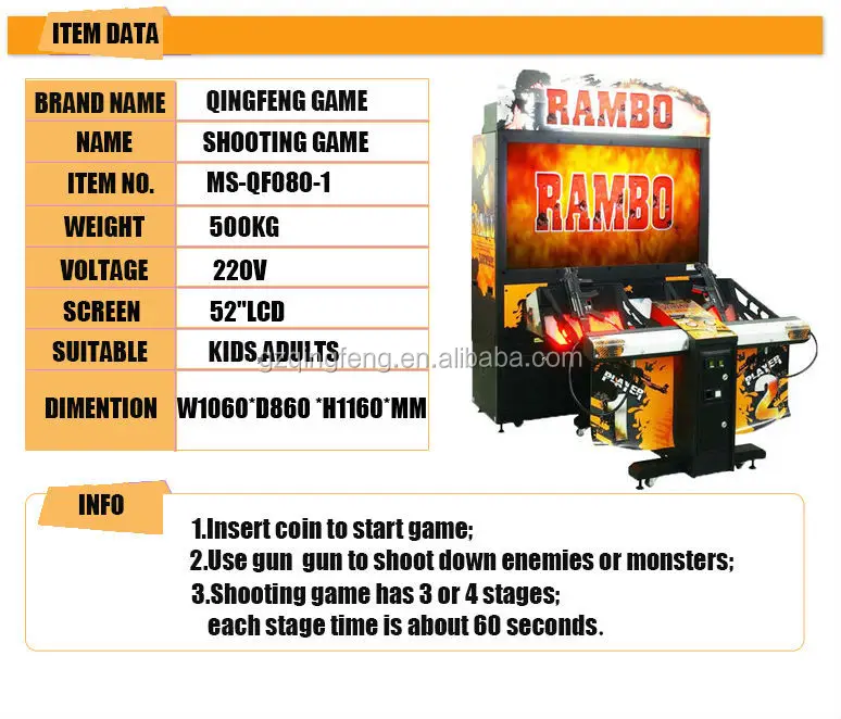Rambo shooting MS-QF080-1 Electric coin operated 4D arcade games machine
