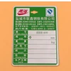 High Quality Logo Etch OEM Customized Stainless Steel Aluminium Metal Nameplate