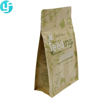 aluminum laminated bag