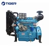 Ricardo 495D China best quality 35 hp diesel engine