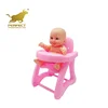 kids 5 inch vinyl lovely expressions reborn baby doll with chair