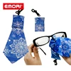 /product-detail/personalized-washable-multi-uses-glasses-cleaning-cloth-with-small-pocket-62042273212.html