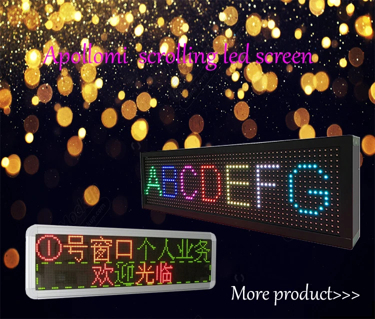 Indoor P2.5mm 640*160mm scrolling moving led display sign programmable led display board panel signage