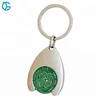 personalized cheap price easy carry access with keys shopping cart token keychain
