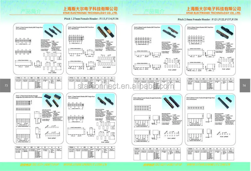 female header_39.jpg