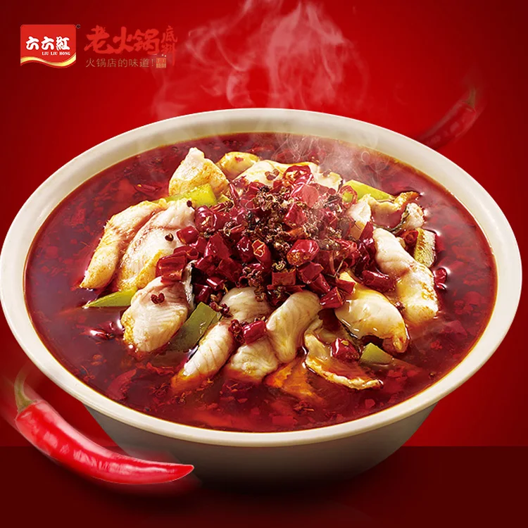 factory supply condiment