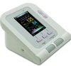 CE/FDA Approved Color Screen Blood Pressure Monitor